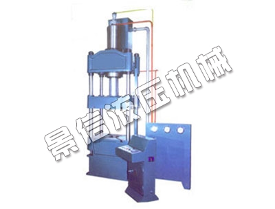 四柱式萬能液壓機(jī) YA32-100